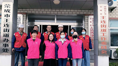 腾博会官网 - 诚信为本,专业效劳!