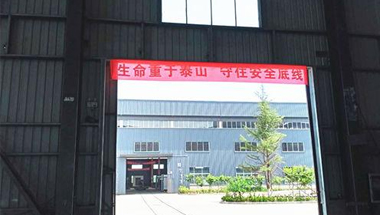 腾博会官网 - 诚信为本,专业效劳!